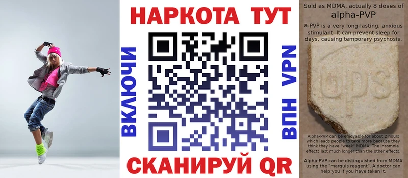 Где найти наркотики Кораблино Канабис СОЛЬ Псилоцибиновые грибы ГАШИШ Меф КОКАИН