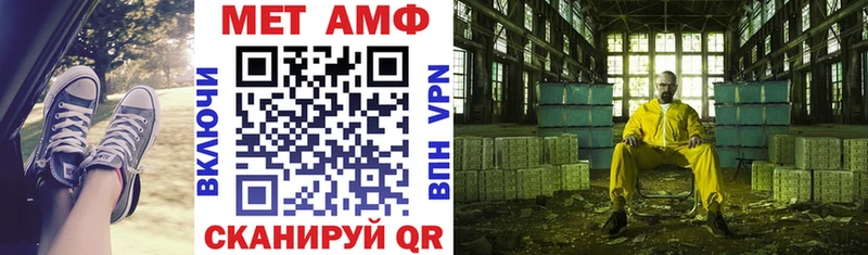 купить наркотик  Кораблино  Амфетамин 98% 