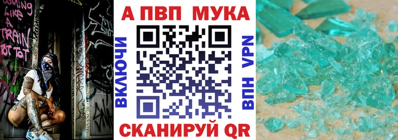 A PVP СК КРИС  Кораблино 