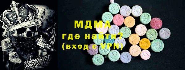 меф VHQ Бородино