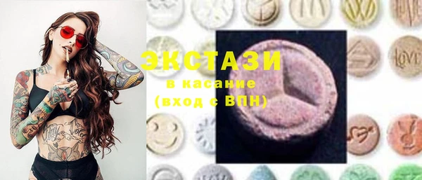 марки nbome Богданович