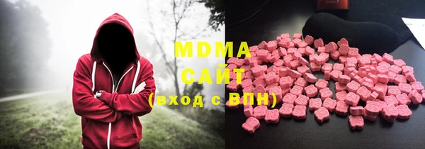 мефедрон мука Богородск
