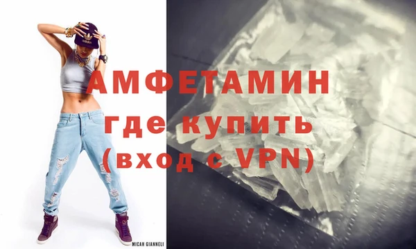 марки nbome Богданович