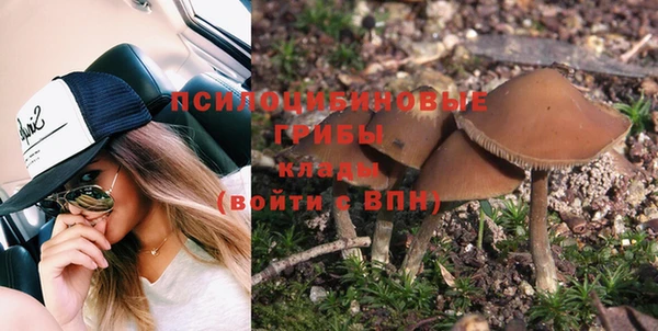 меф VHQ Бородино