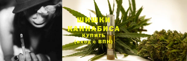 марки nbome Богданович