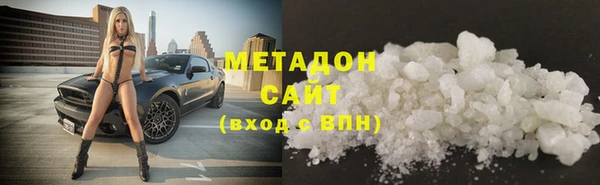 прущая мука Богородицк