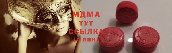 марки nbome Богданович