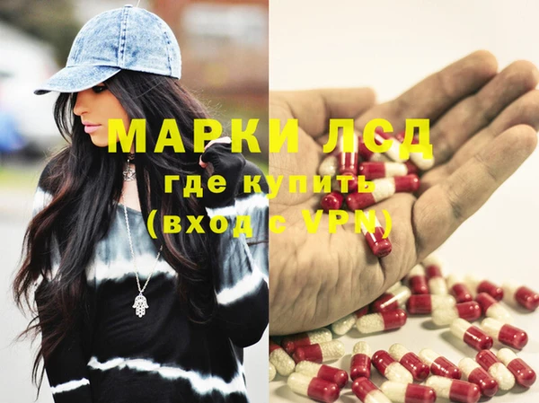 прущая мука Богородицк