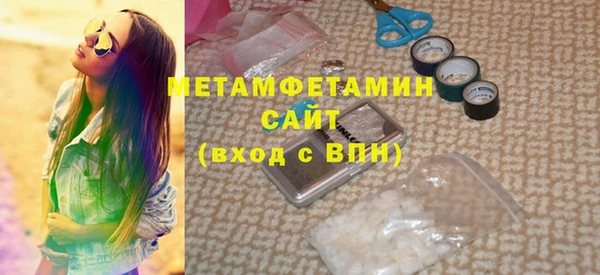 марки nbome Богданович