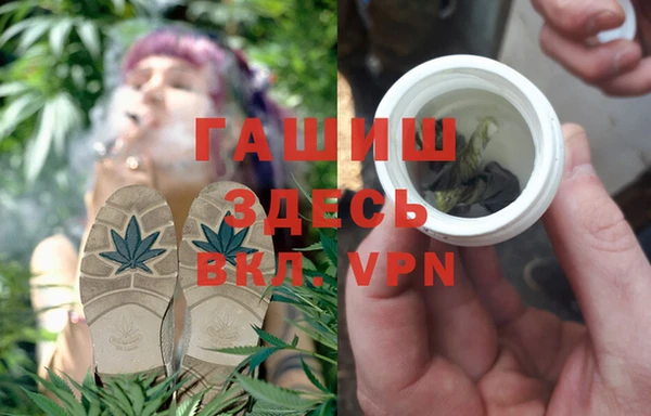 марки nbome Богданович