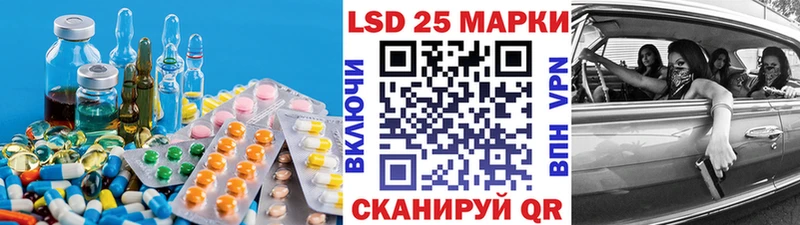 наркошоп  Кораблино  ЛСД экстази кислота 