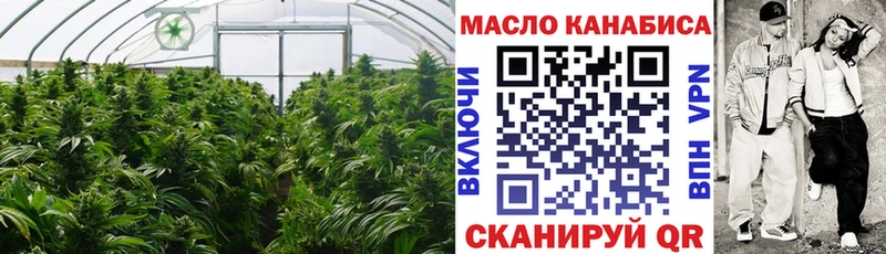 ТГК жижа  закладки  Кораблино 