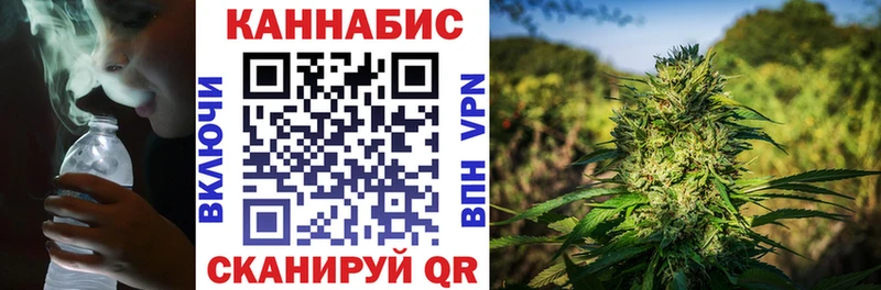 Бошки Шишки MAZAR закладки omg сайт Кораблино